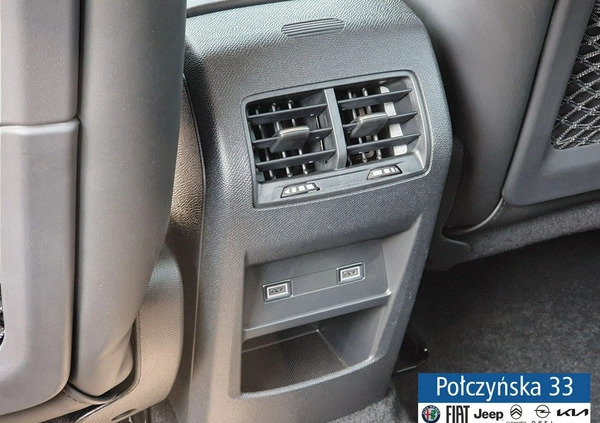 Citroen C5X cena 195500 przebieg: 3, rok produkcji 2023 z Tarnowskie Góry małe 667